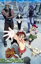 Kurogane Communication