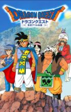 Dragon Quest: Yuusha Abel Densetsu