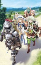 Goblin Slayer: Bouken Kiroku Youshi - Adventure Sheet