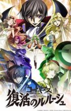 Code Geass: Fukkatsu no Lelouch