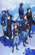 Peace Maker Kurogane Movie 2: Yuumei