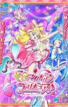 Kimi to Idol Precure♪