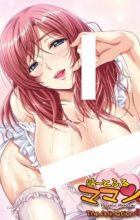 Heartful Maman The Animation