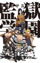Prison School