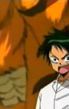 Shounen Sunday CM: Ueki no Housoku