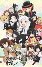 Bungou Stray Dogs Wan!