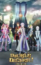 Double Decker! Doug & Kirill