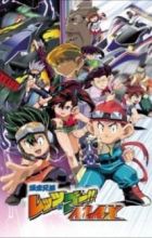 Bakusou Kyoudai Let's & Go MAX