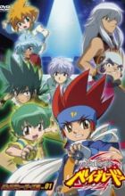 Metal Fight Beyblade