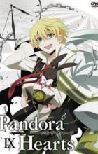 Pandora Hearts Omake