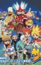 Saru Getchu: On Air 2nd