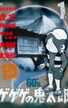 Gegege no Kitarou (1968)
