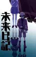 Mirai Nikki (TV)
