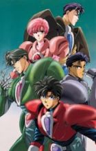 Tokumu Sentai Shinesman