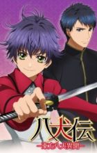 Hakkenden: Touhou Hakken Ibun