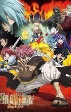 Fairy Tail Movie 1: Houou no Miko