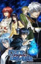 Code:Breaker