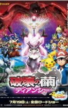 Pokemon Movie 17: Hakai no Mayu to Diancie