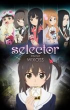 Selector Infected WIXOSS