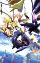Senki Zesshou Symphogear G: Senki Zesshou Shinai Symphogear