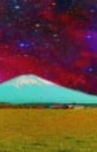 Shigeru