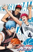 Kuroko no Basket: Saikou no Present desu