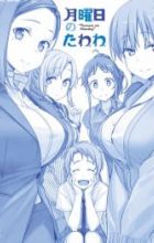 Getsuyoubi no Tawawa