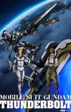 Kidou Senshi Gundam Thunderbolt 2nd Season