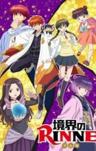 Kyoukai no Rinne 3rd Season