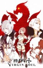 Shingeki no Bahamut: Virgin Soul