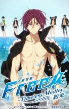 Free! Movie 2: Timeless Medley - Yakusoku