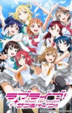 Love Live! Sunshine!! 2nd Season