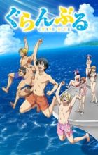 Grand Blue