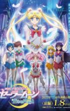 Bishoujo Senshi Sailor Moon Eternal Movie 1