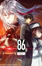 86 Part 2