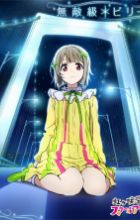 Muteki-kyuu*Believer / Mirai Harmony