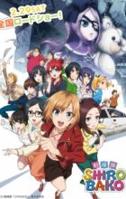 Shirobako Movie