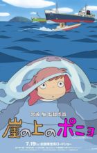 Gake no Ue no Ponyo