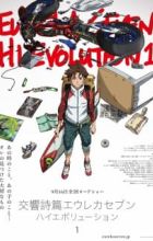Koukyoushihen Eureka Seven Hi-Evolution 1