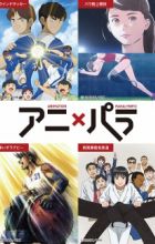 Ani x Para: Anata no Hero wa Dare desu ka