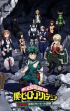 Boku no Hero Academia: Ikinokore! Kesshi no Survival Kunren