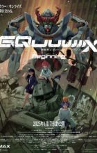 Kidou Senshi Gundam: GQuuuuuuX - Beginning