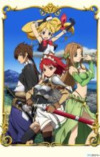 Seiken no Blacksmith