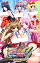 Honoo no Haramase Paidol My★Star Gakuen Z The Animation