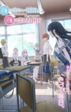 Kao ni Denai Kashiwada-san to Kao ni Deru Oota-kun