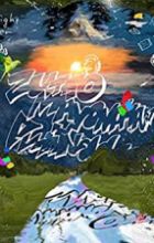 Kan Saete Kuyashii wa