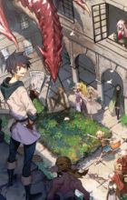 Yuusha, Yamemasu: Kenshuu Ryokou wa Mokuteki wo Miushinau na