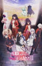 Maou Gakuin no Futekigousha II: Shijou Saikyou no Maou no Shiso, Tensei shite Shison-tachi no Gakkou e Kayou