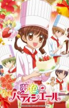 Yume-iro Pâtissière