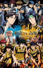 Shin Tennis no Oujisama: Hyoutei vs. Rikkai - Game of Future